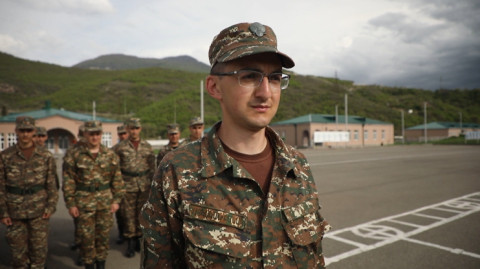 Вооружённые силы
