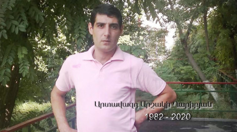 Наши герои. Артавазд Гарибян