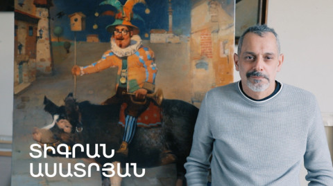 5 Minute ART: Tigran Asatryan