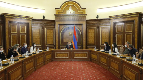 Ինդեքս
