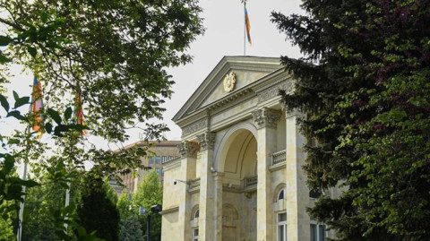 Ինդեքս