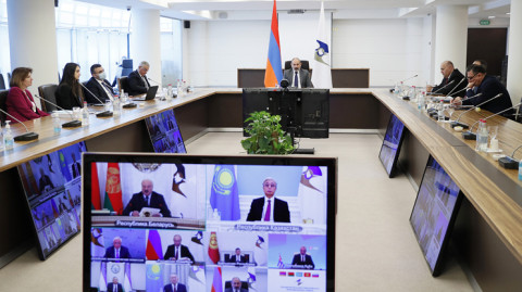 Ինդեքս