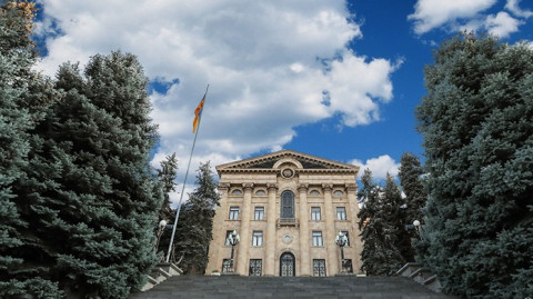 Ինդեքս