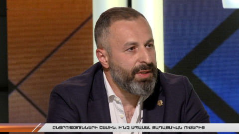Публичное обсуждение. На пороге выборов: что ожидать от политических сил?