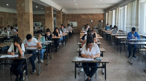 Ինդեքս