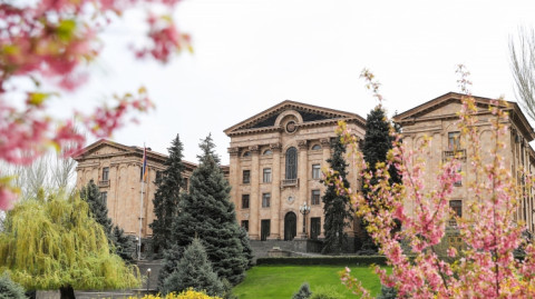 Ինդեքս
