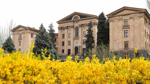 Ինդեքս