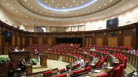 Ինդեքս