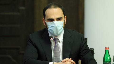 Ինդեքս