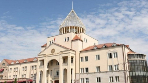 Ինդեքս