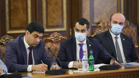 Ինդեքս