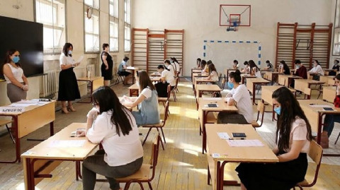Ինդեքս