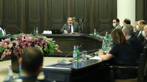 Ինդեքս