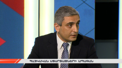Հանրային քննարկում. Հայկական ստարտափների ապագան