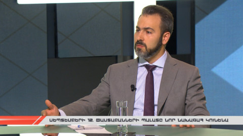 Հանրային քննարկում. Սեպտեմբերի 12. Փաստաբանների պալատը նոր նախագահ կունենա