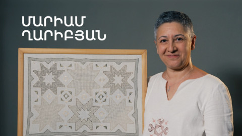 5 минут искусства. Мариам Карибян