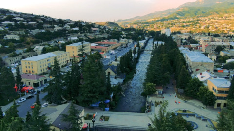 Ինդեքս