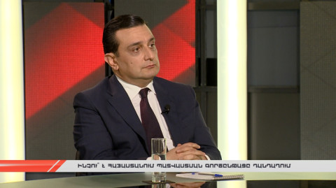 Публичное обсуждение. Почему в Армении замедляется процесс вакцинации?