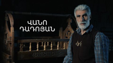 5 Minute ART: Vano Dadoyan