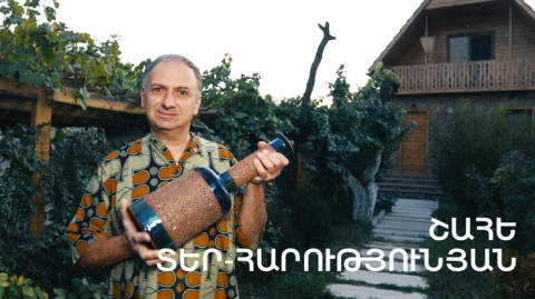 5 Minute ART: Shahe Ter-Harutyunyan
