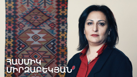 5 Minute ART: Hasmik Mirzabekyan