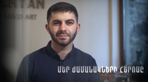 The Hero of Our Times: Karen Charchyan