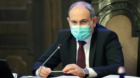 Ինդեքս