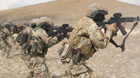 Armed Forces