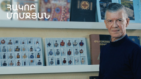 5 րոպե ԱՐՎԵՍՏ. Հակոբ Մոմջյան