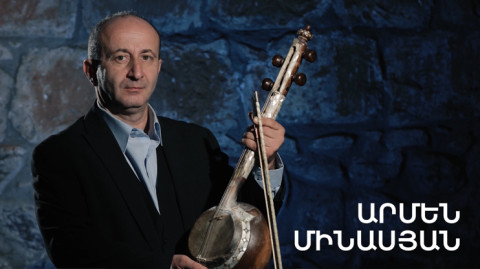 5 Minute ART: Armen Minasyan