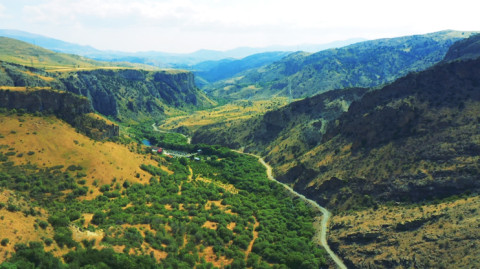 Ինդեքս