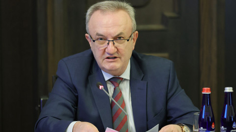Ինդեքս
