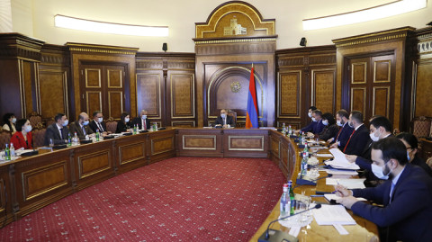 Ինդեքս