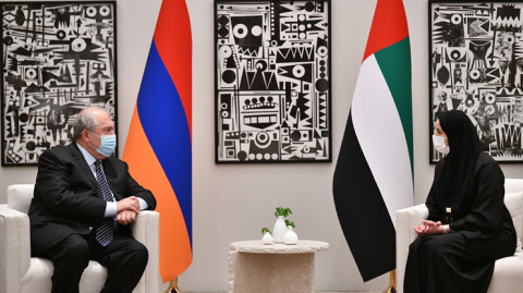 Ինդեքս