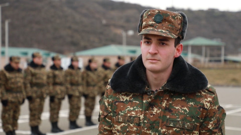 Armed Forces
