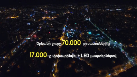 Yerevan