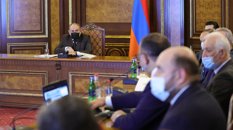 Ինդեքս