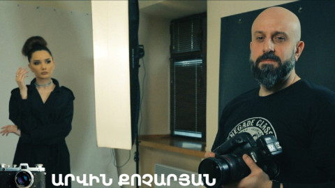 5 минут искусства. Арвин Кочарян