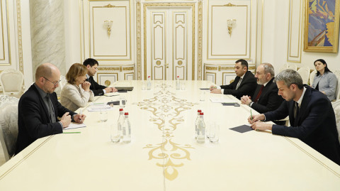 Ինդեքս