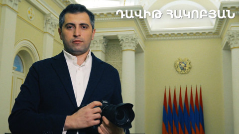 5 минут искусства. Давид Акобян