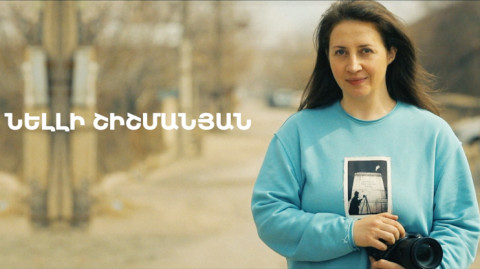 5 минут искусства. Нелли Шишманян
