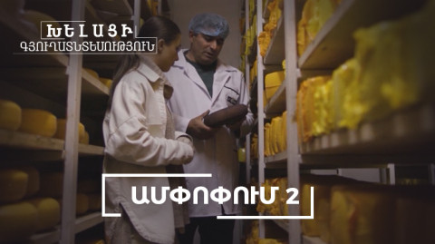 Умное сельское хозяйство. Подведение итогов 2