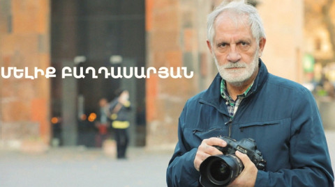 5 минут искусства. Мелик Багдасарян