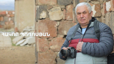 5 минут искусства. Акоп Погосян