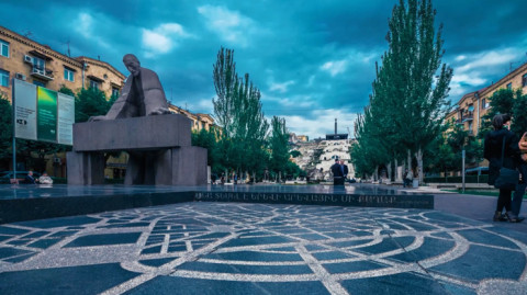 Ինդեքս