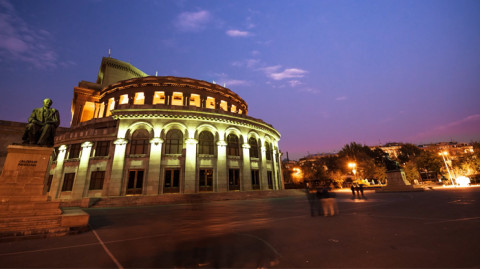 Ինդեքս