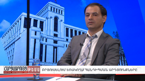 Interview with Hayk Sukiasyan