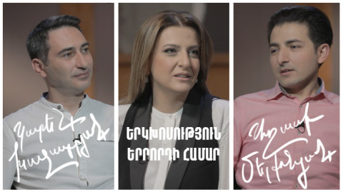 Диалог для третьего. Карен Хачатрян, Агаси Мелконян