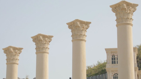 Ինդեքս