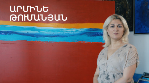 5 Minute ART: Armine Tumanyan